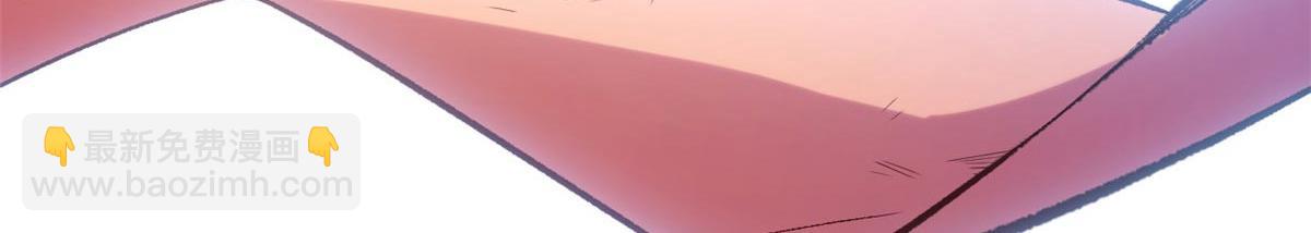 頂級氣運，悄悄修煉千年 - 239 壯士斷腕(1/5) - 6