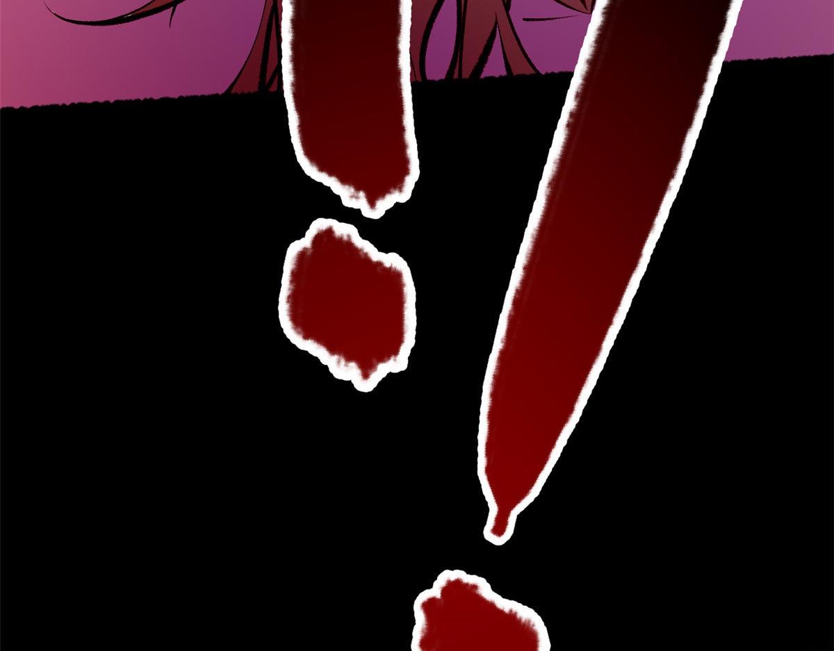 頂級氣運，悄悄修煉千年 - 239 壯士斷腕(2/5) - 8