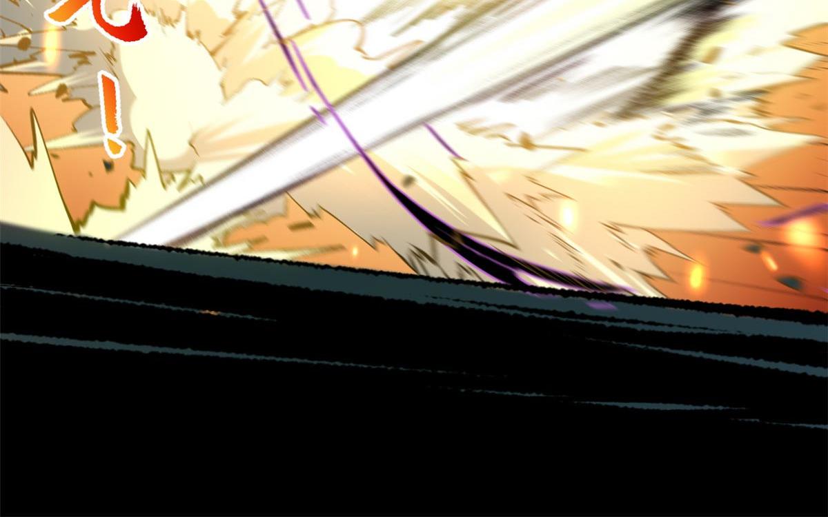 頂級氣運，悄悄修煉千年 - 239 壯士斷腕(2/5) - 4