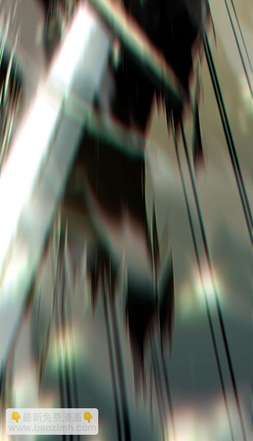 頂級氣運，悄悄修煉千年 - 43 不好！ - 6