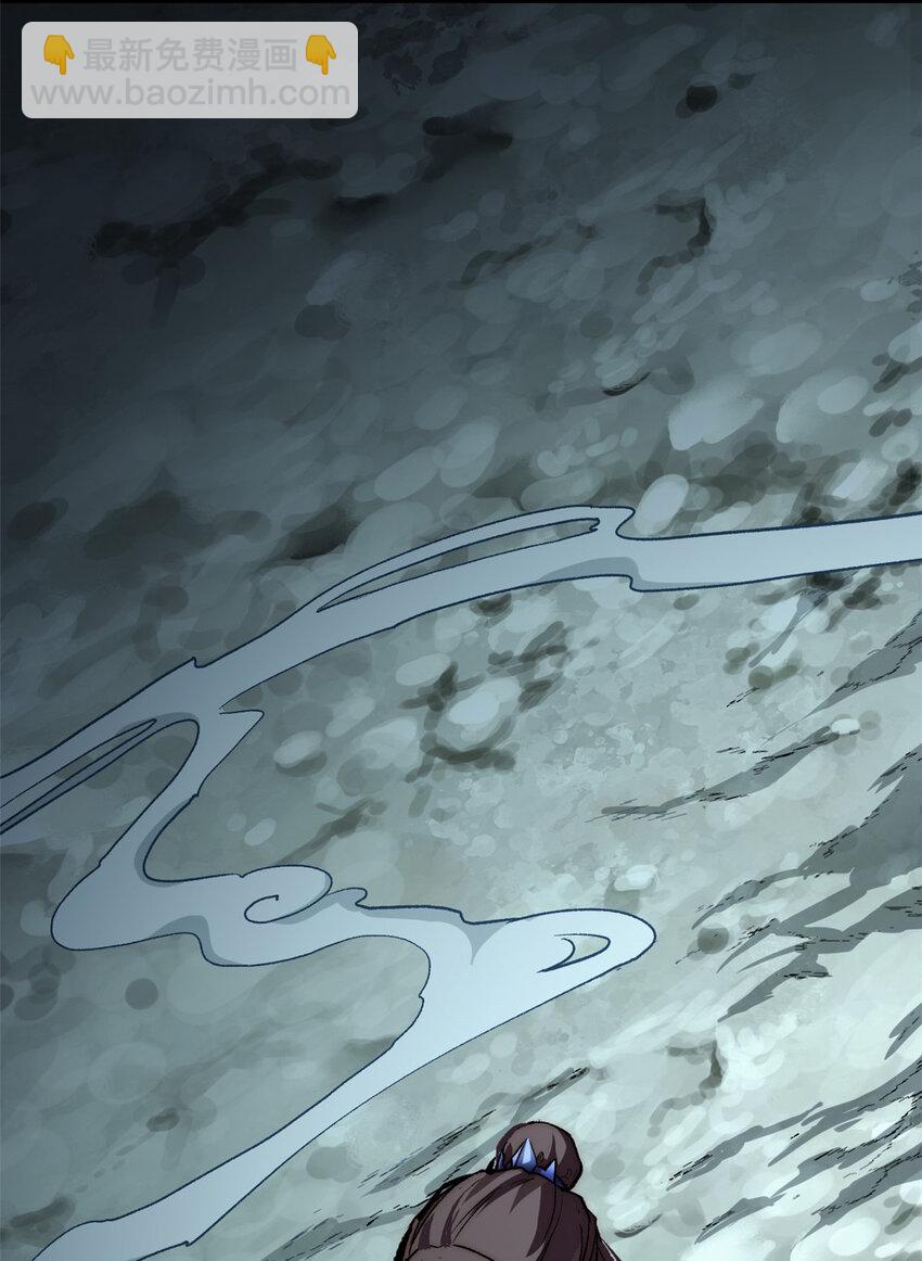 頂級氣運，悄悄修煉千年 - 新春快樂 ！ - 4