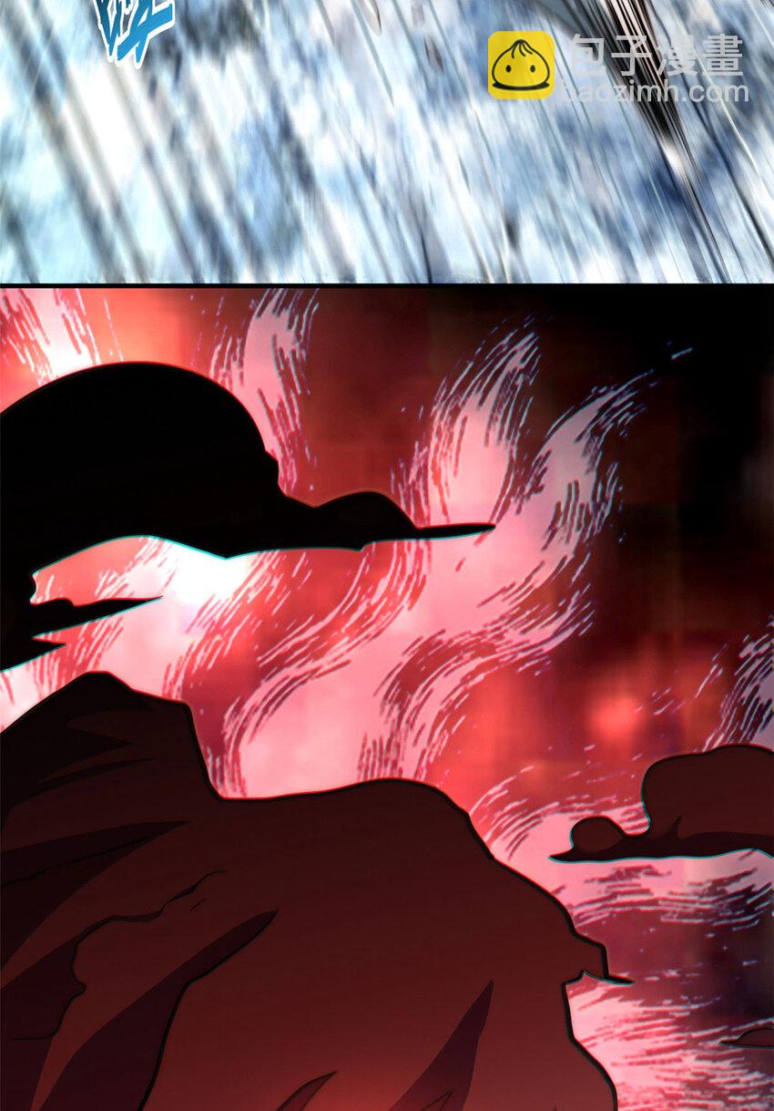 頂級氣運，悄悄修煉千年 - 74 我變禿了，也變弱了(1/2) - 7