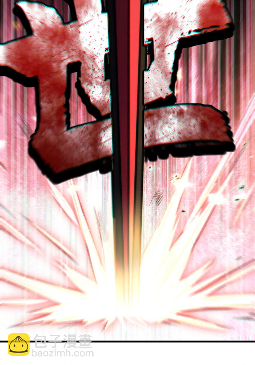 頂級氣運，悄悄修煉千年 - 74 我變禿了，也變弱了(1/2) - 5