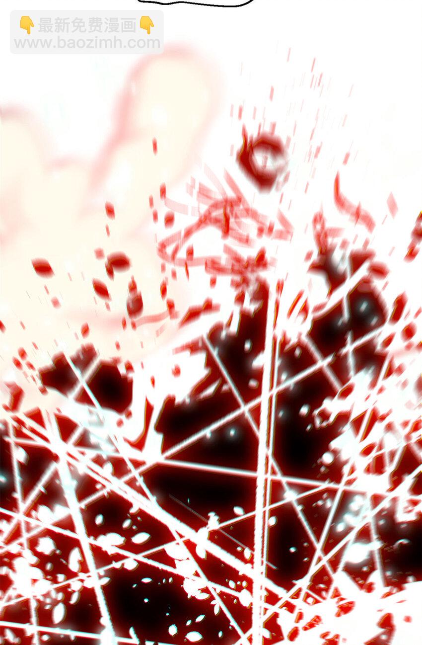 頂級氣運，悄悄修煉千年 - 74 我變禿了，也變弱了(2/2) - 5