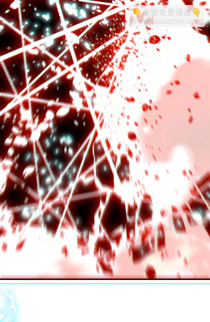 頂級氣運，悄悄修煉千年 - 74 我變禿了，也變弱了(2/2) - 6