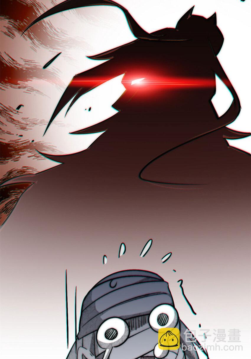 頂級氣運，悄悄修煉千年 - 74 我變禿了，也變弱了(2/2) - 2