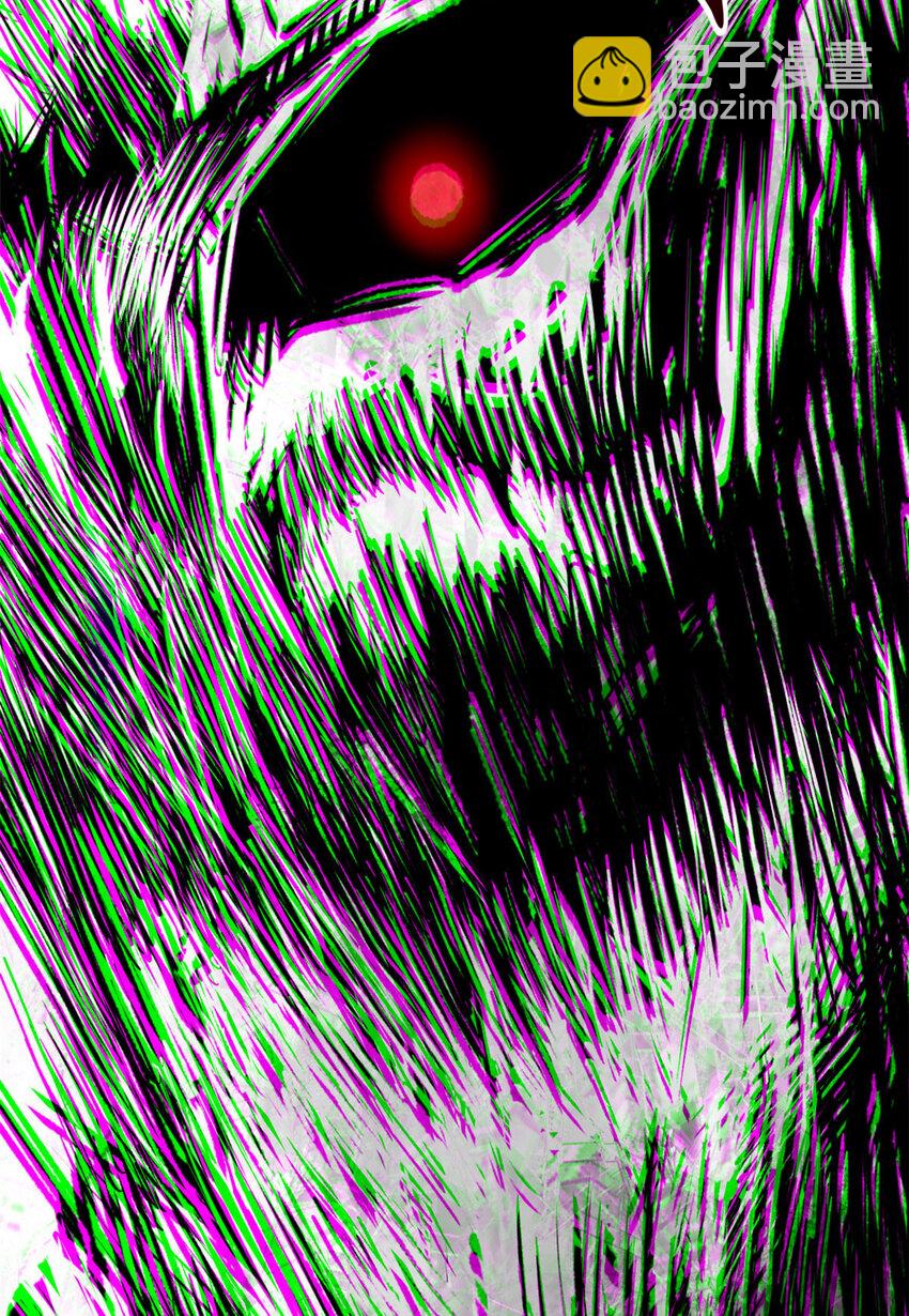 頂級氣運，悄悄修煉千年 - 76 奪子之仇(2/2) - 3