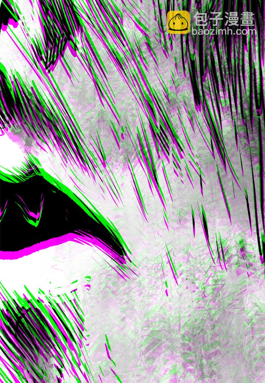 頂級氣運，悄悄修煉千年 - 76 奪子之仇(2/2) - 1