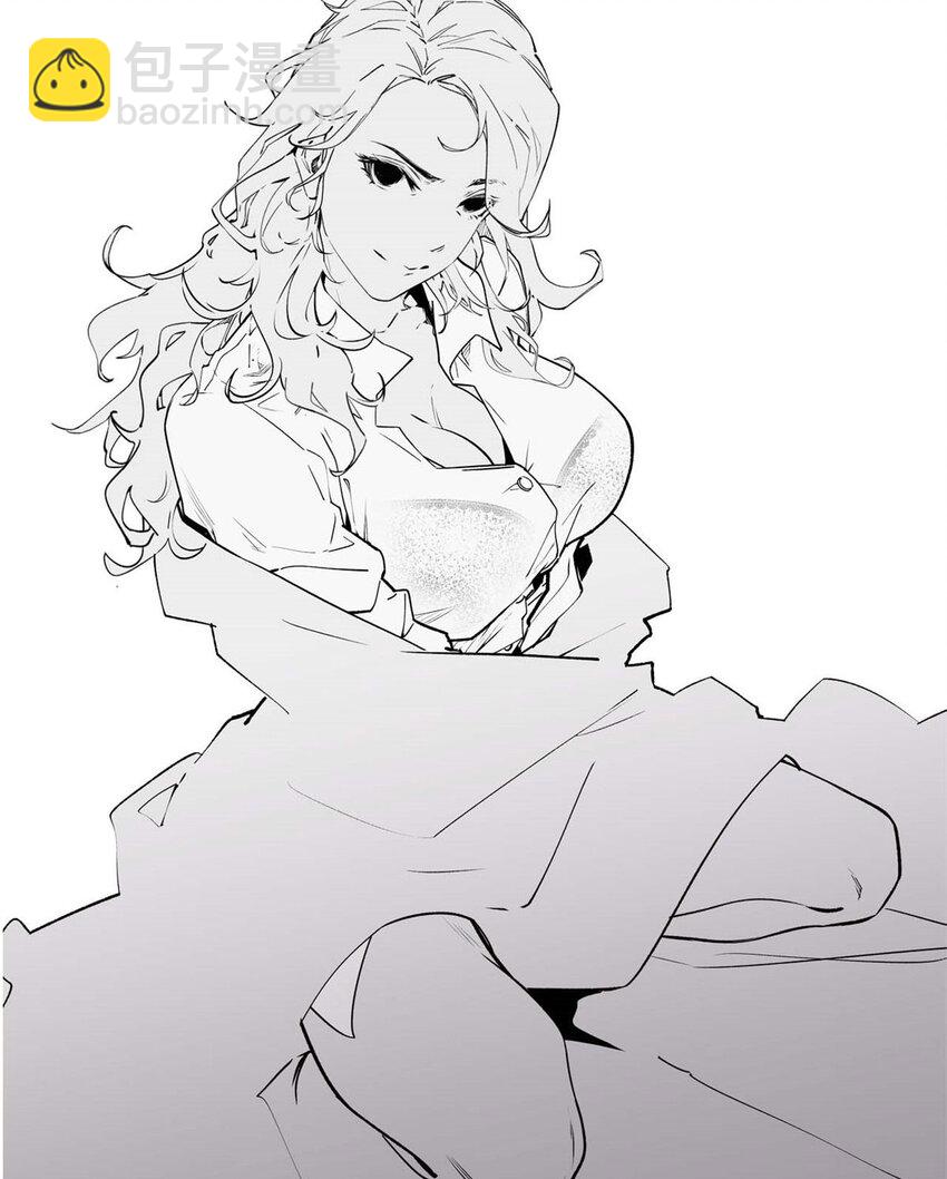 頂級氣運，悄悄修煉千年 - 76 奪子之仇(2/2) - 2