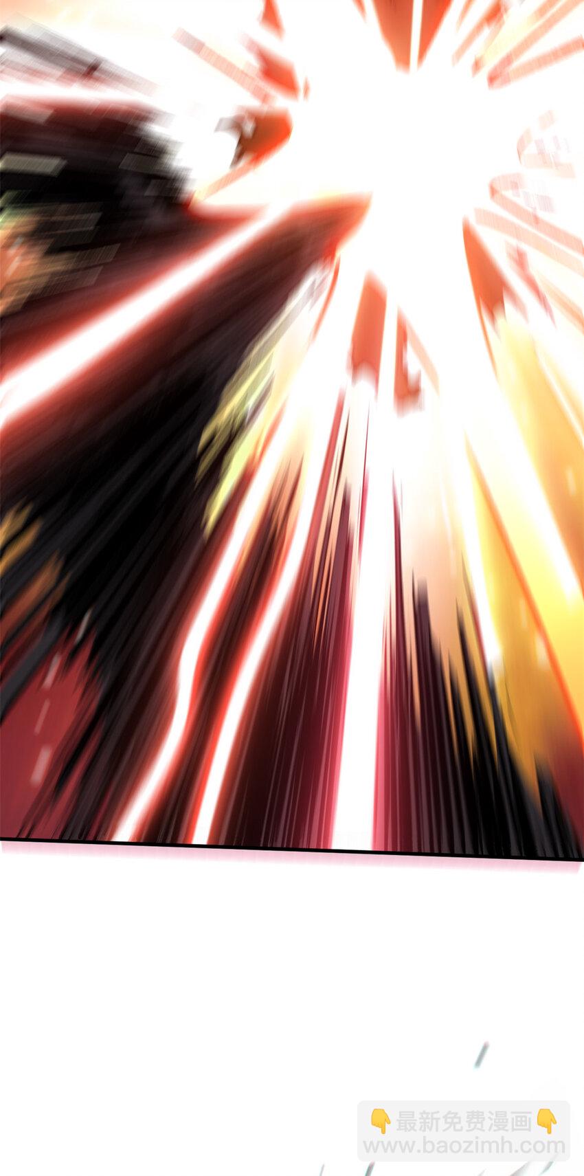 頂級氣運，悄悄修煉千年 - 84 新的成就：誅殺神獸！(2/2) - 5