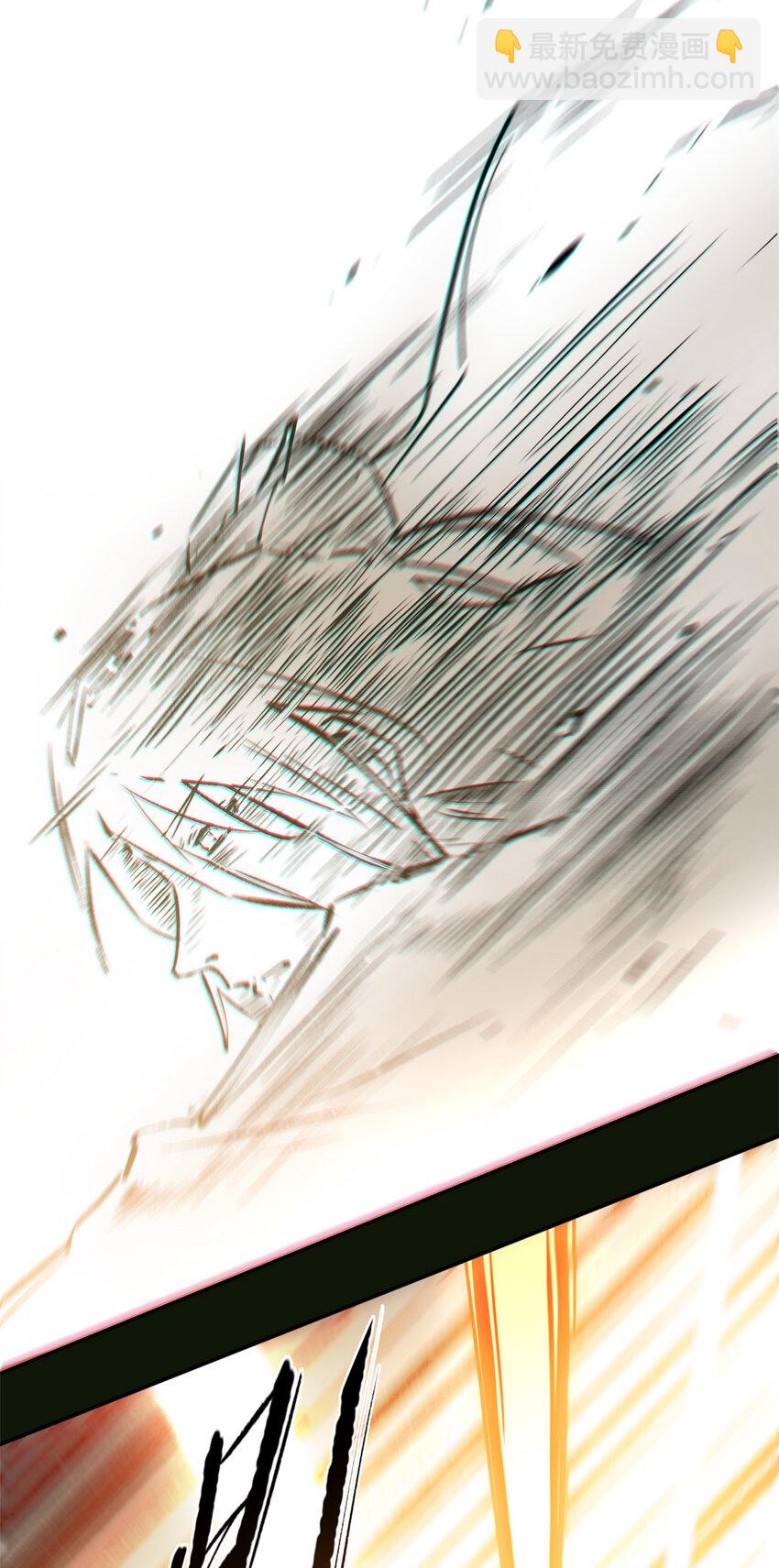 頂級氣運，悄悄修煉千年 - 84 新的成就：誅殺神獸！(2/2) - 1