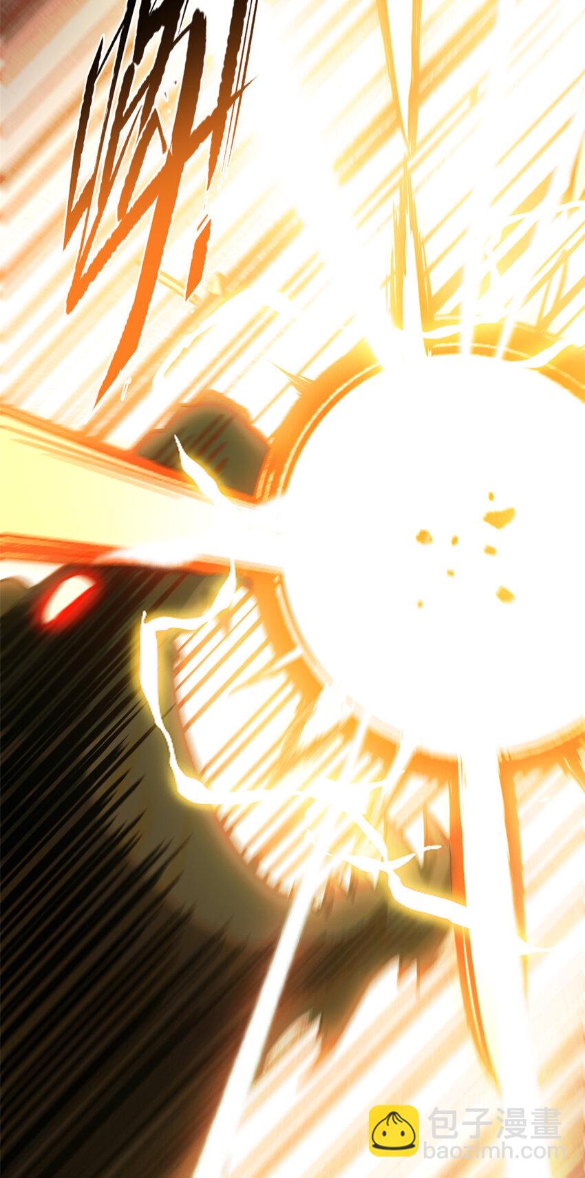 頂級氣運，悄悄修煉千年 - 84 新的成就：誅殺神獸！(2/2) - 2