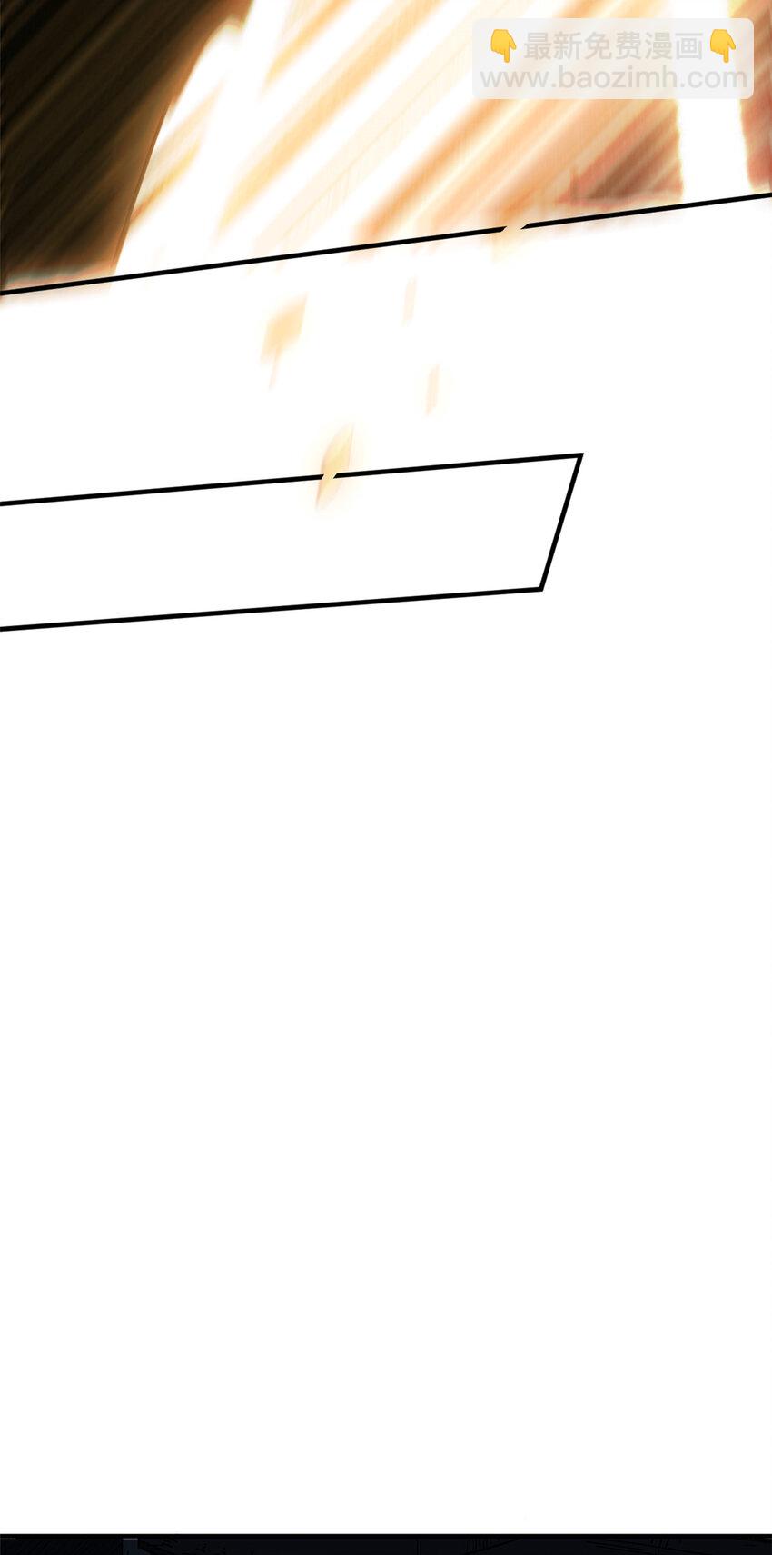 頂級氣運，悄悄修煉千年 - 84 新的成就：誅殺神獸！(2/2) - 3