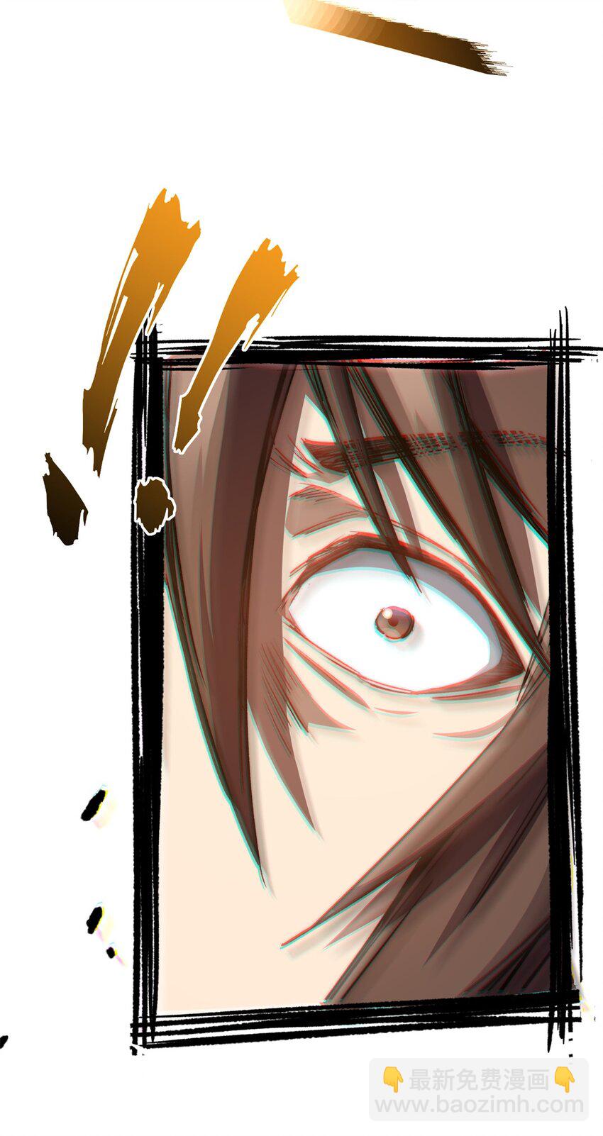 頂級氣運，悄悄修煉千年 - 86 蕭遙的挑戰(2/2) - 2