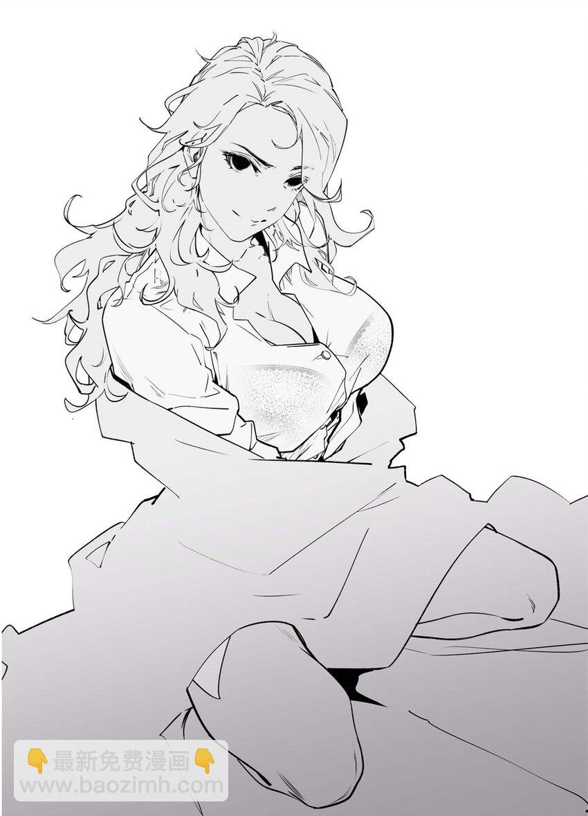 頂級氣運，悄悄修煉千年 - 86 蕭遙的挑戰(2/2) - 1