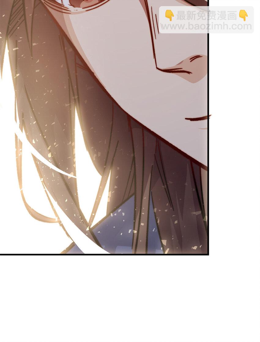 頂級氣運，悄悄修煉千年 - 92 貴客臨門(2/2) - 3