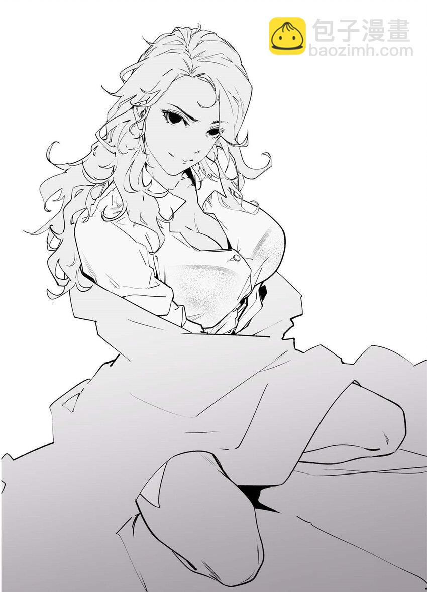 頂級氣運，悄悄修煉千年 - 92 貴客臨門(2/2) - 1