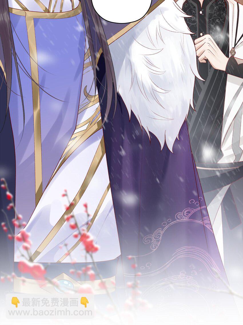 000 预告 绝美古风新作即将上线！-第1话