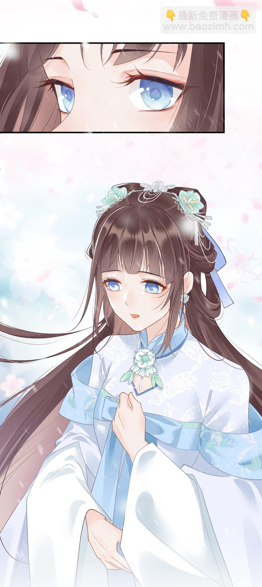 000 预告 绝美古风新作即将上线！-第1话