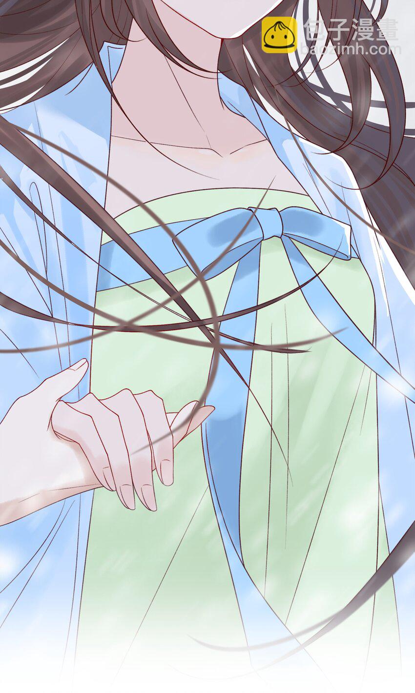 000 预告 绝美古风新作即将上线！-第1话