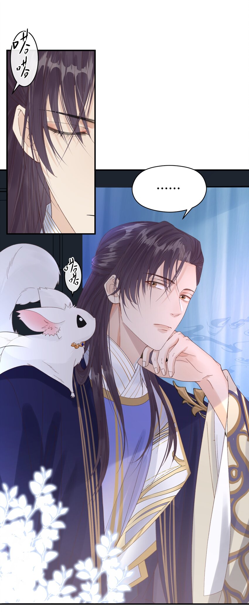 014 再遇&ldquo;贵人&rdquo;-第15话