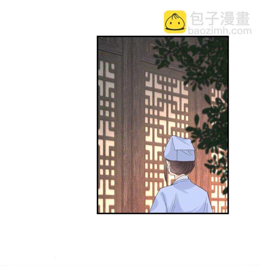 014 再遇&ldquo;贵人&rdquo;-第15话