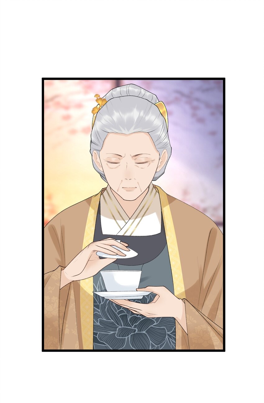 018 小惩大戒-第19话