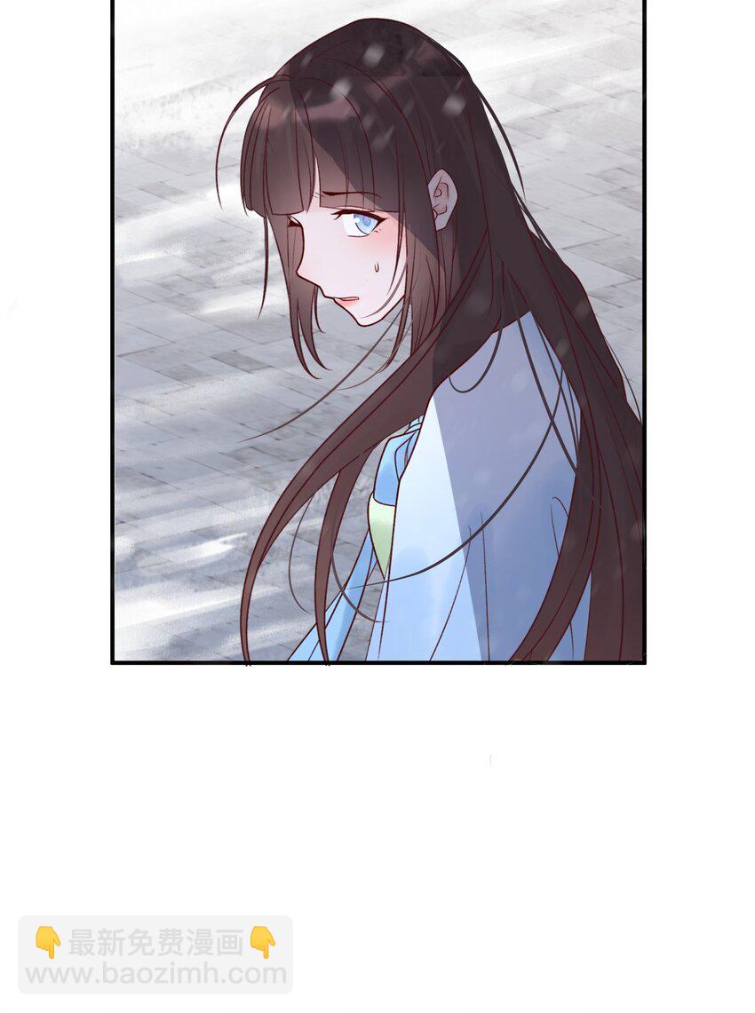 002 初遇穆芙 颠覆白月光-第3话