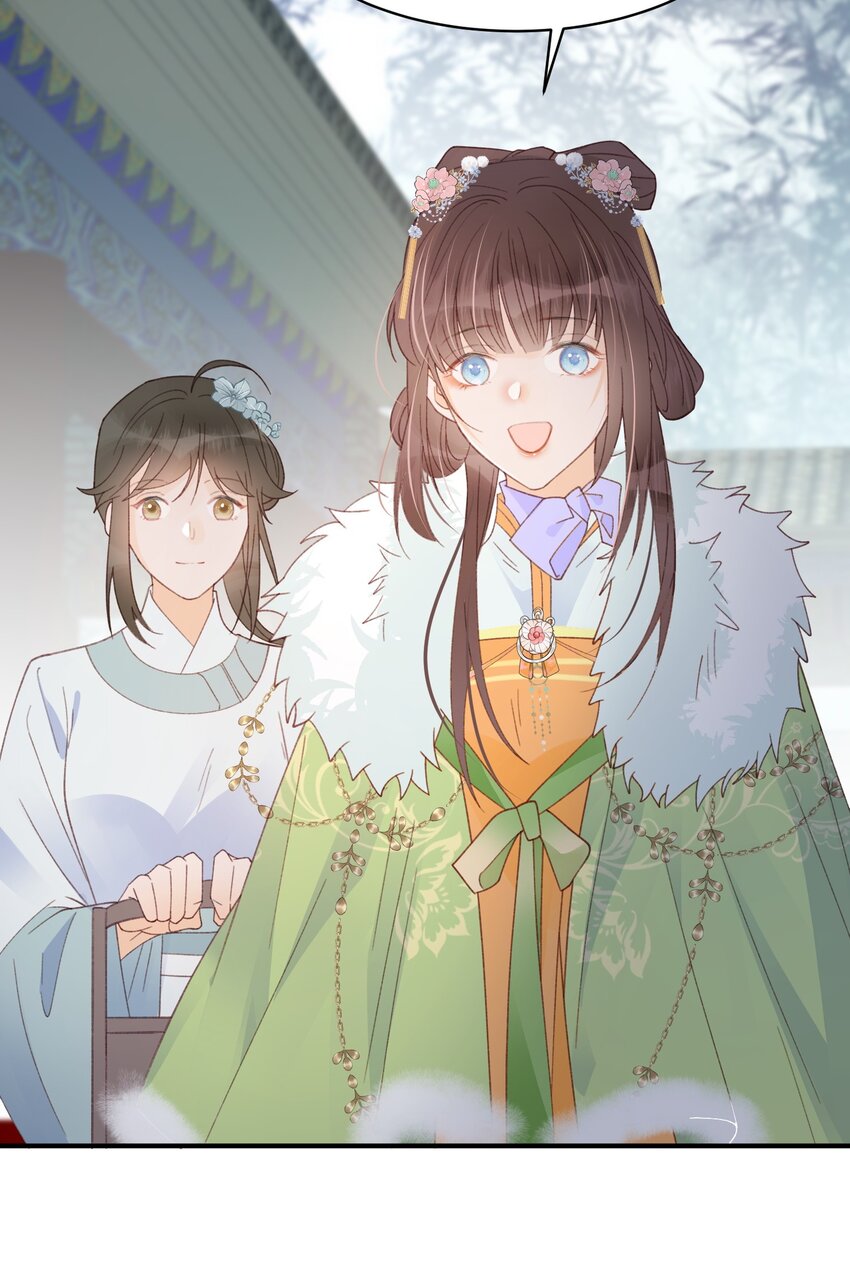 022 少年折翼-第23话