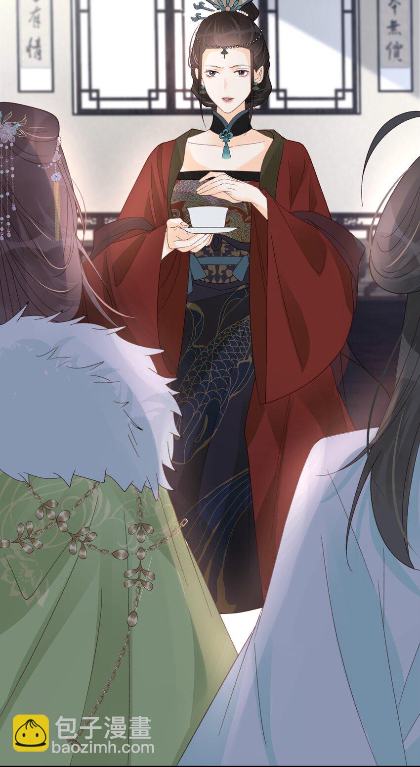 022 少年折翼-第23话