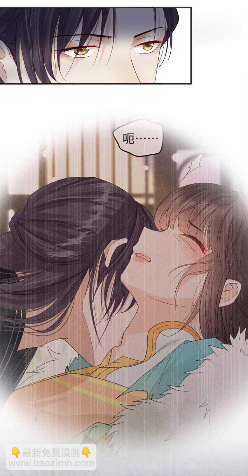 022 少年折翼-第23话