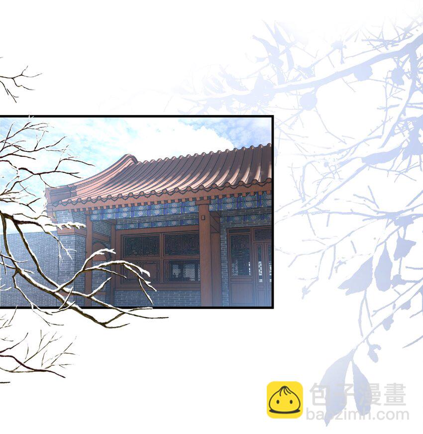 024 心善的二公子-第25话