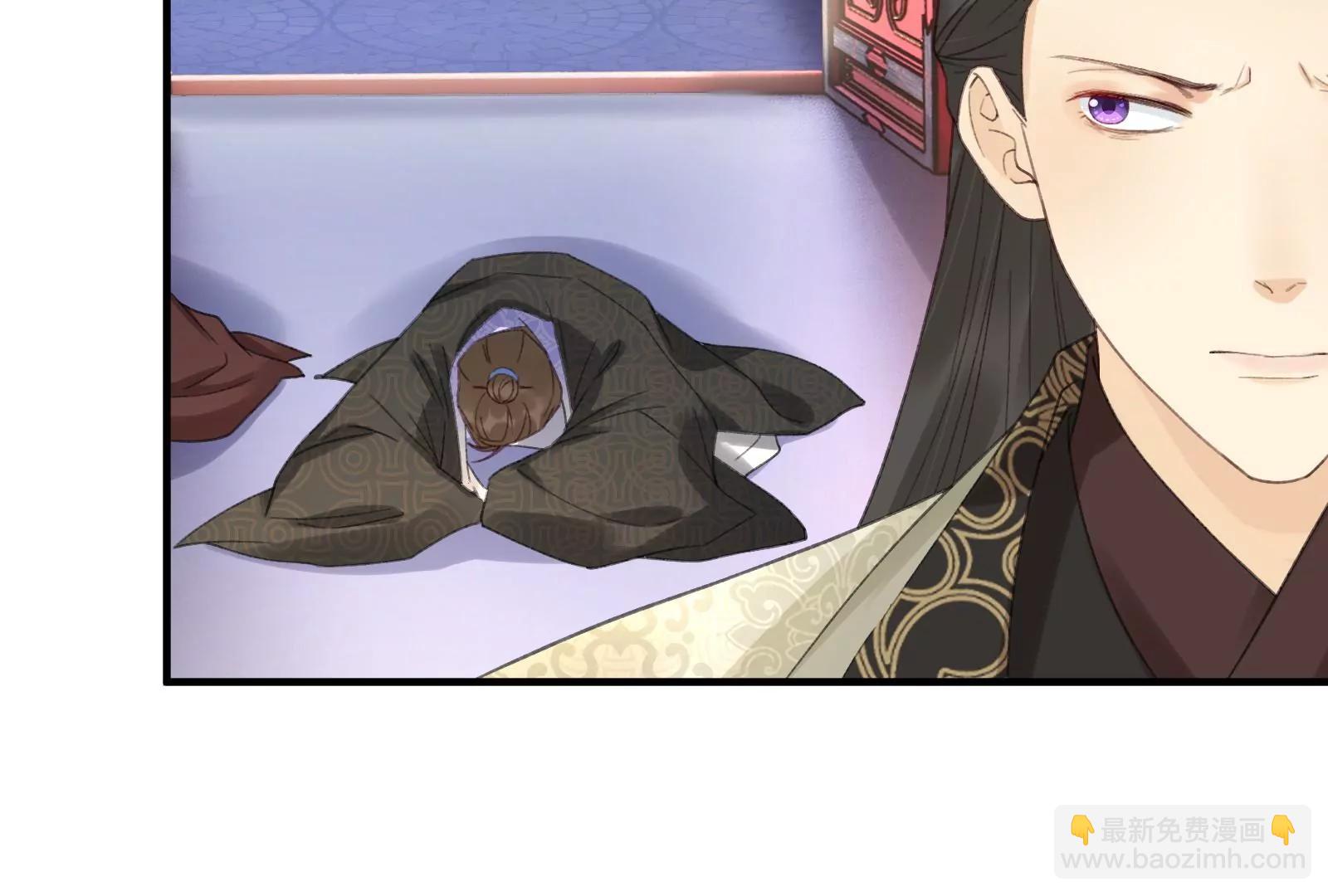 暴击二房(1/2)-第27话