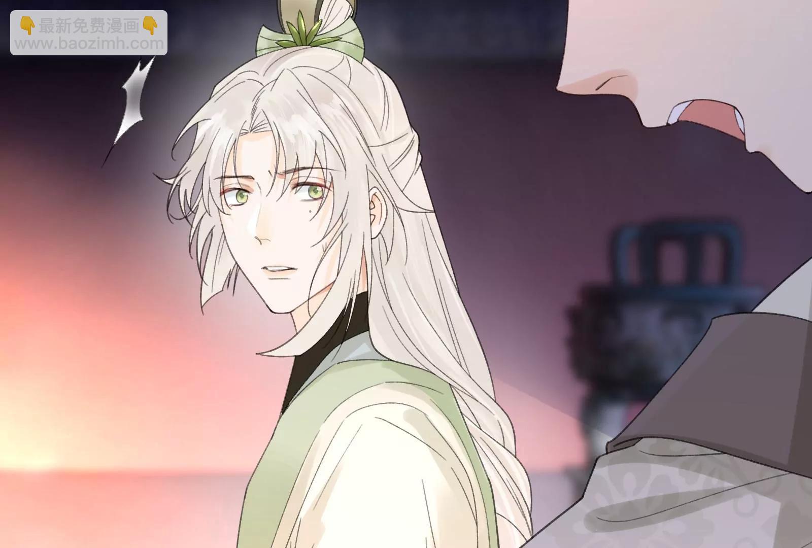 暴击二房(1/2)-第27话