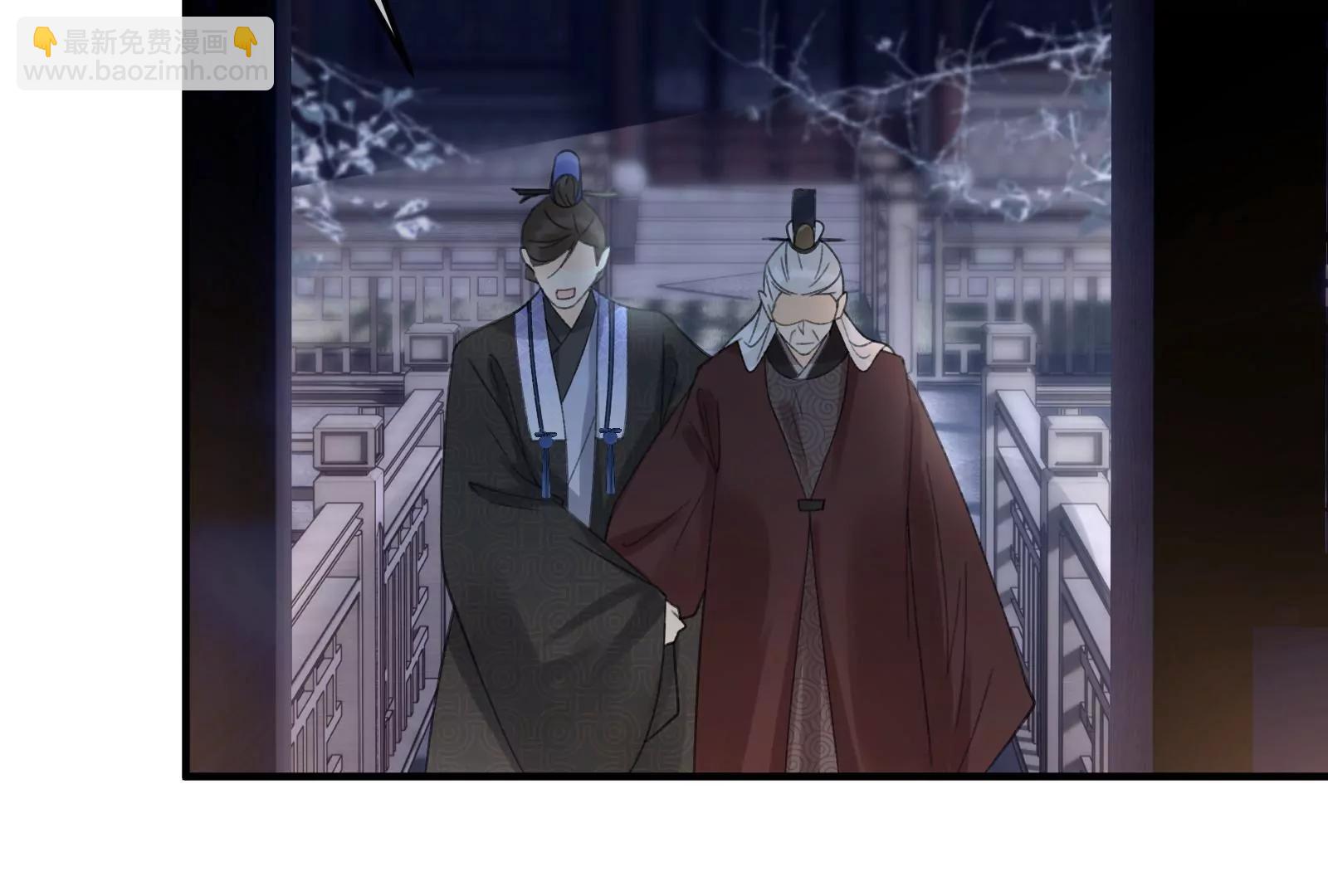 暴击二房(1/2)-第27话