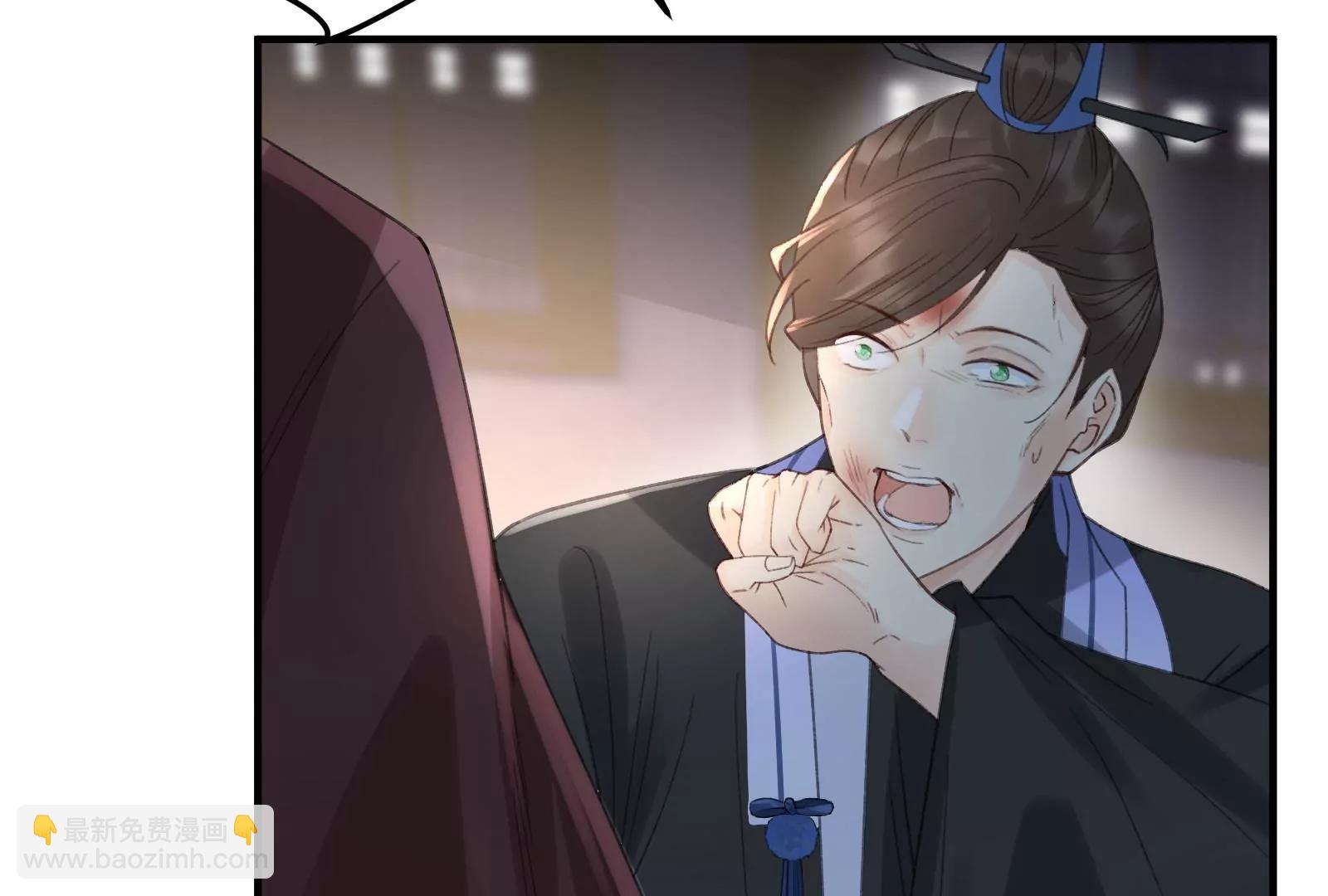 暴击二房(1/2)-第27话