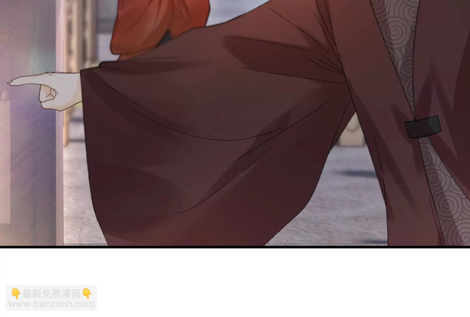 暴击二房(1/2)-第27话