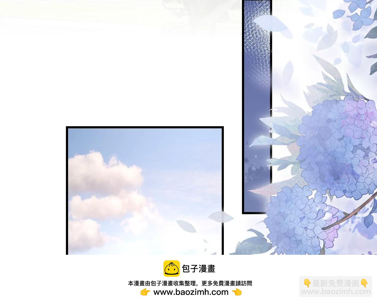 暴击二房(1/2)-第27话