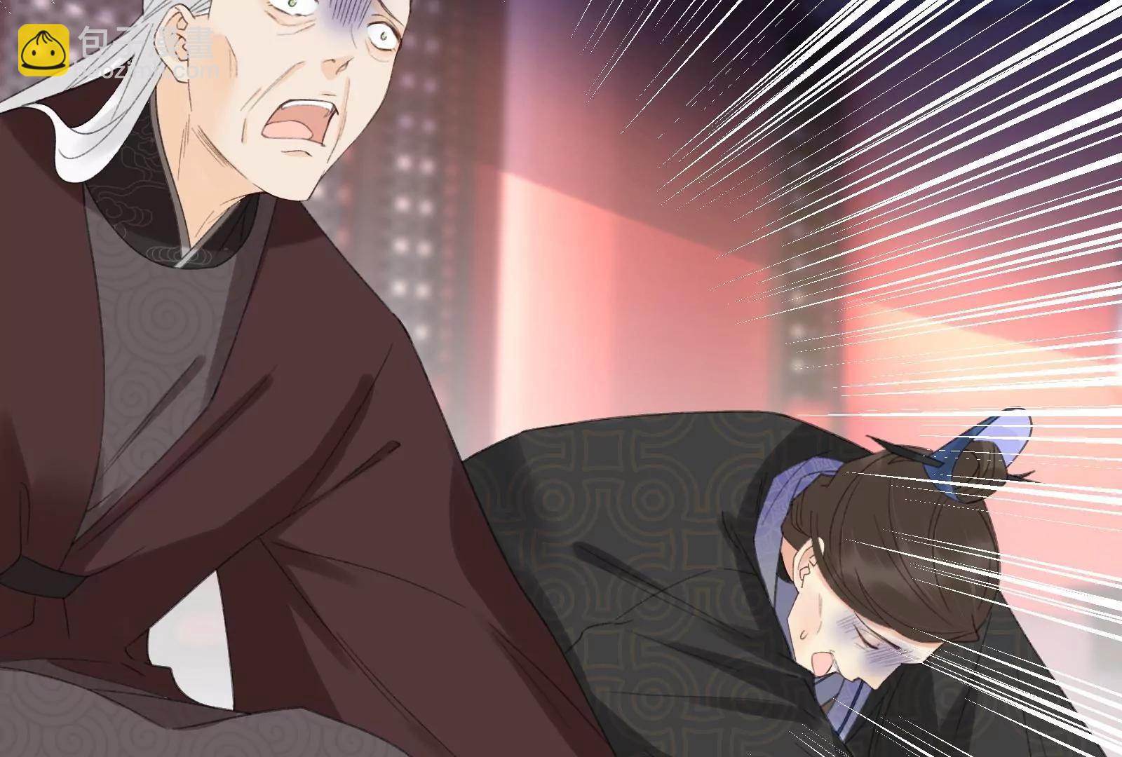 暴击二房(1/2)-第27话