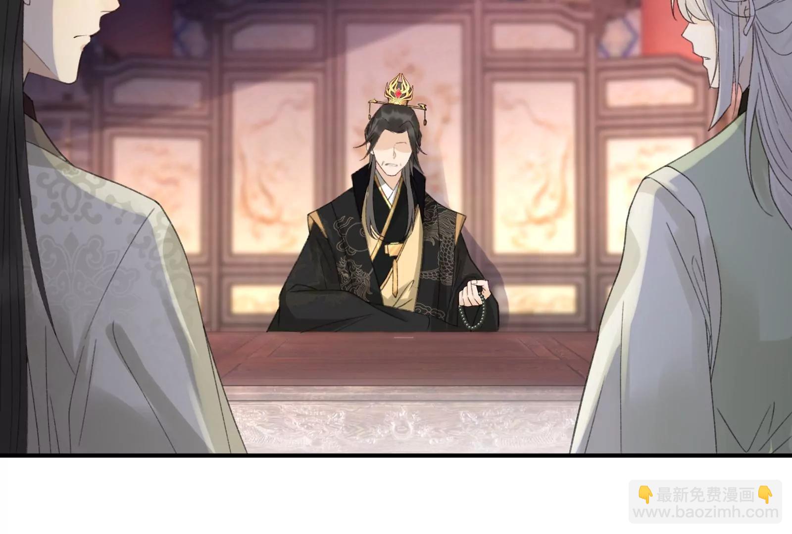 暴击二房(1/2)-第27话