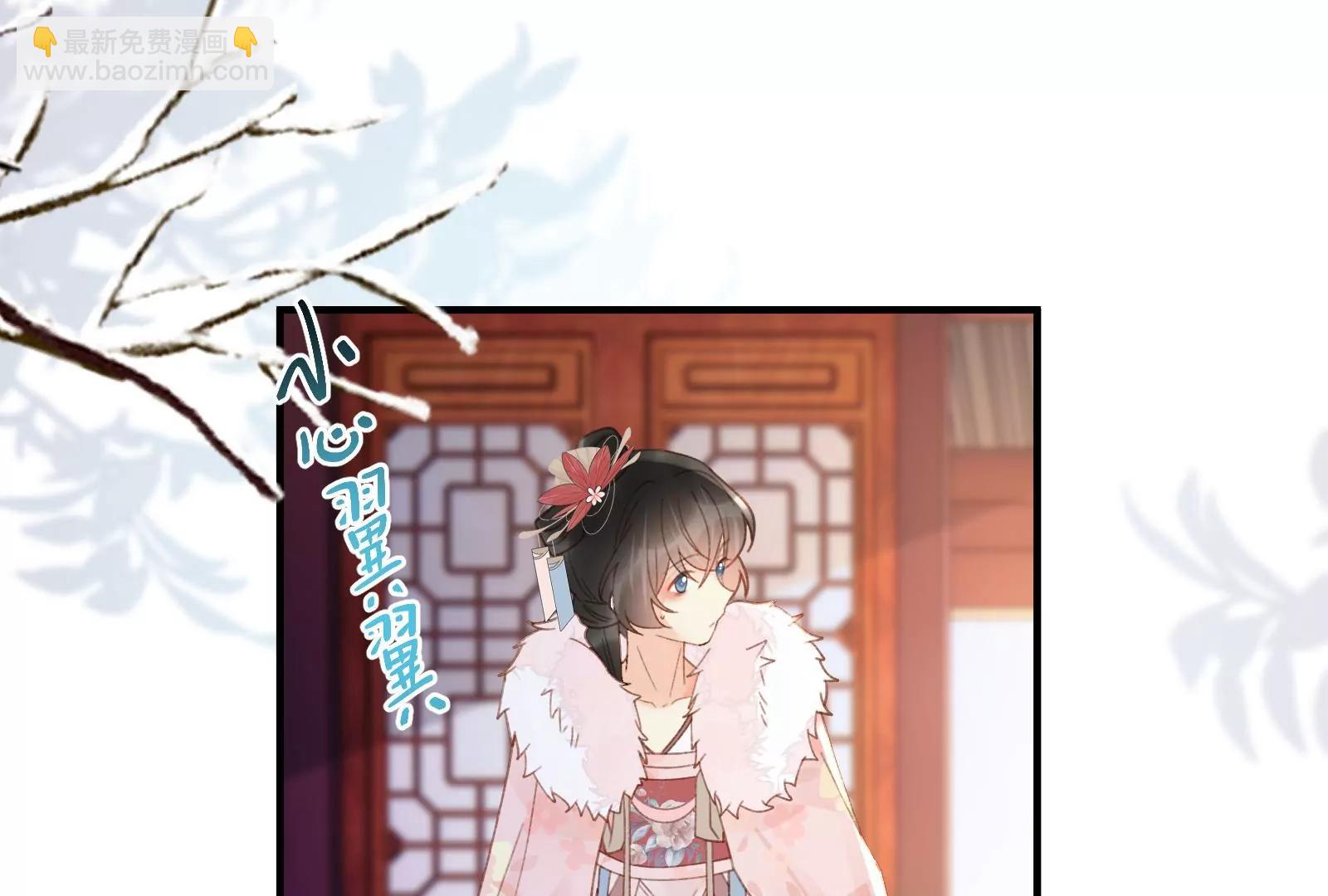 好戏开场(1/2)-第29话