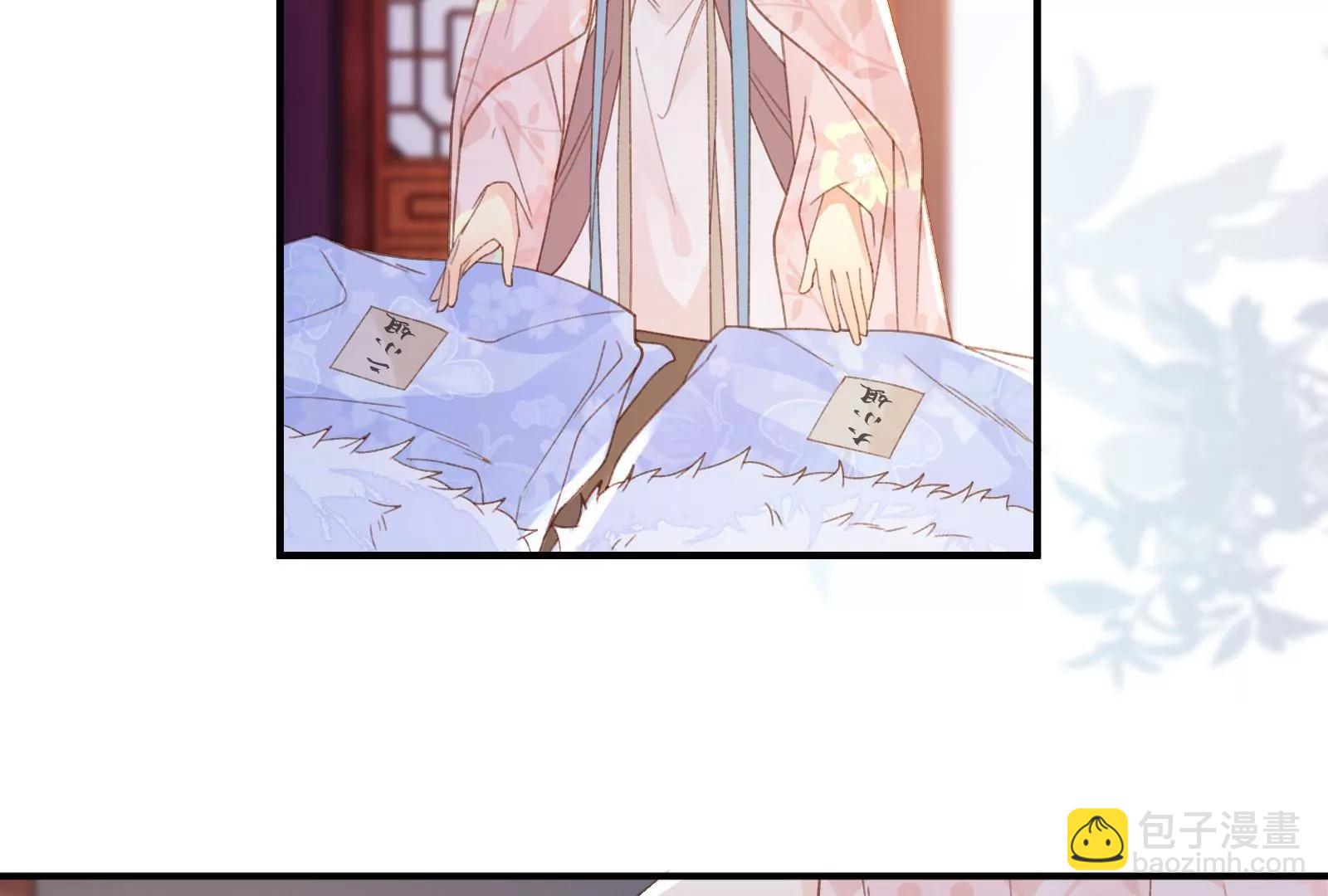 好戏开场(1/2)-第29话