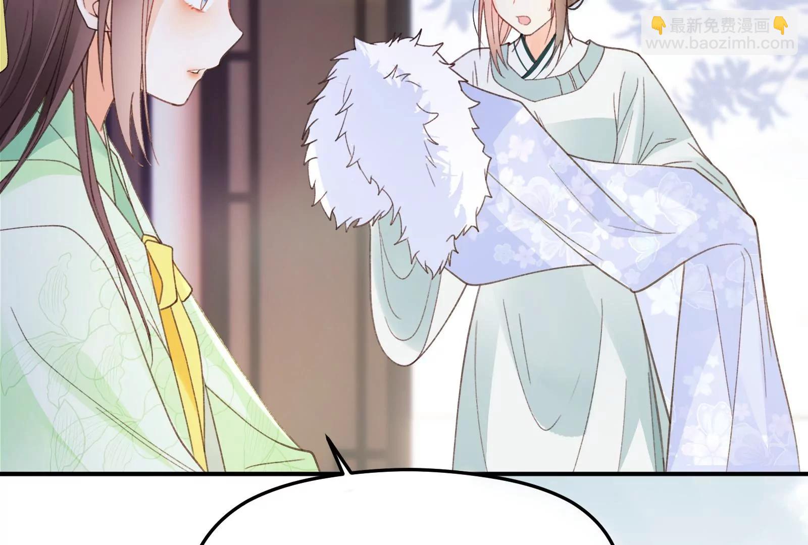 好戏开场(1/2)-第29话