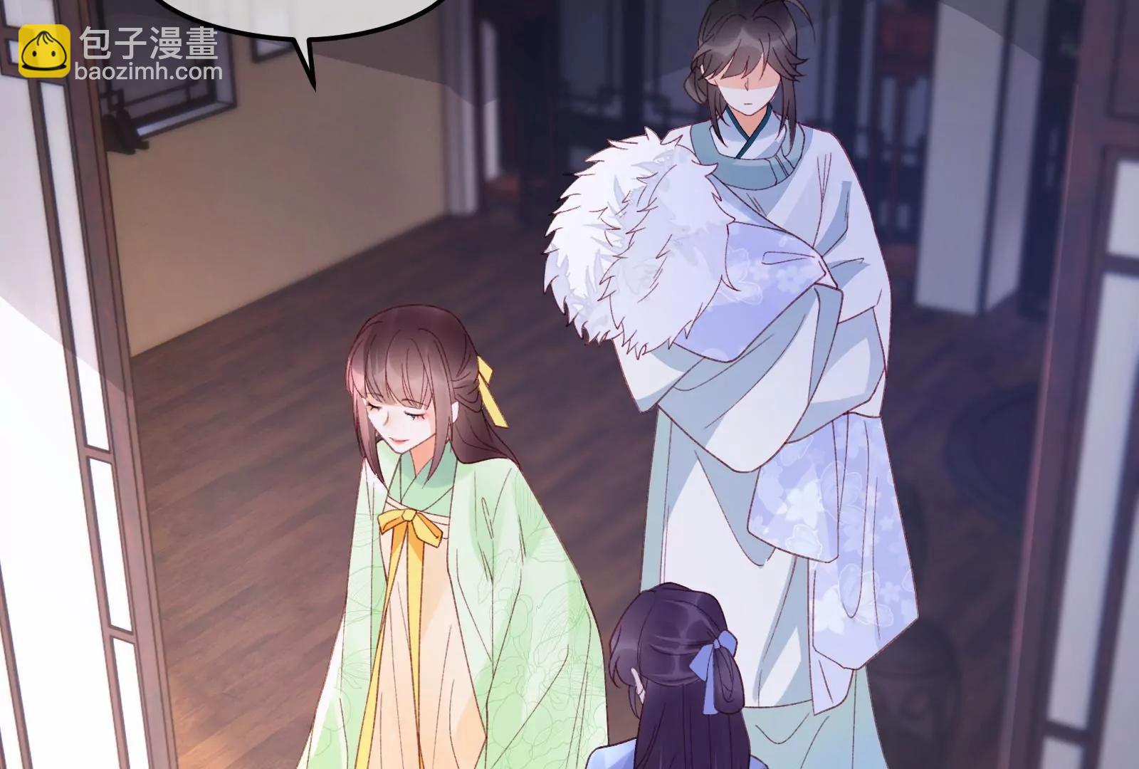 好戏开场(1/2)-第29话