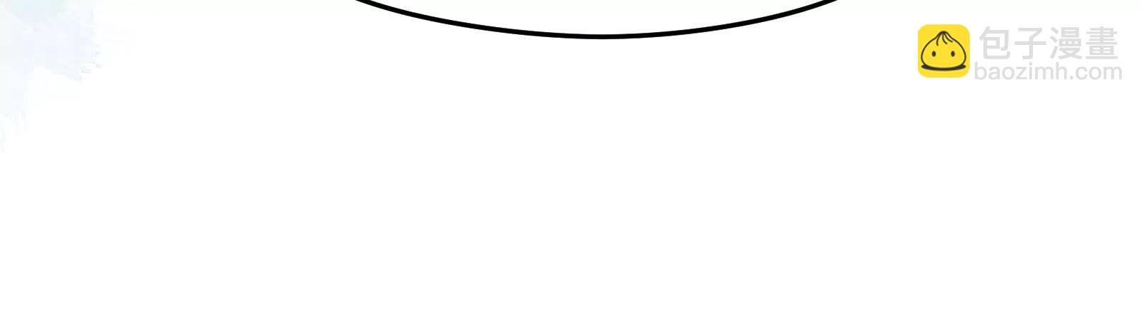 好戏开场(1/2)-第29话