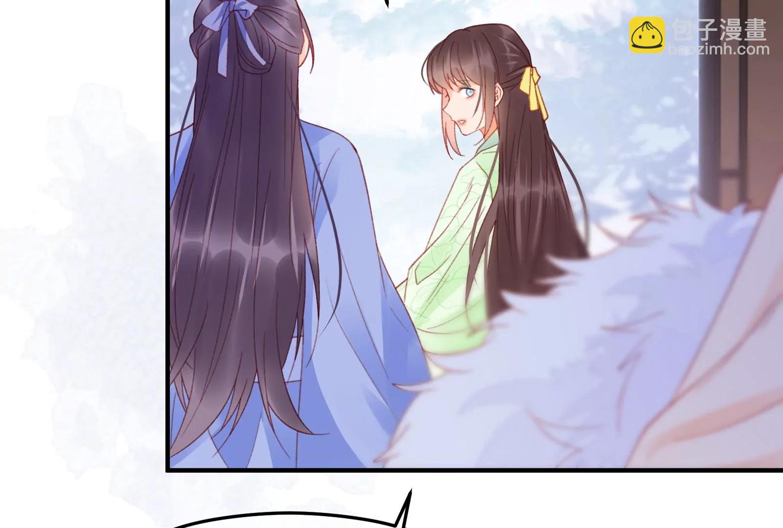 好戏开场(1/2)-第29话