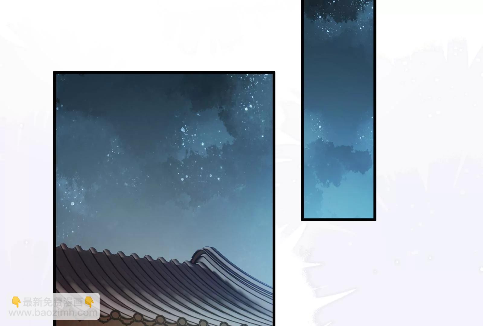 好戏开场(1/2)-第29话