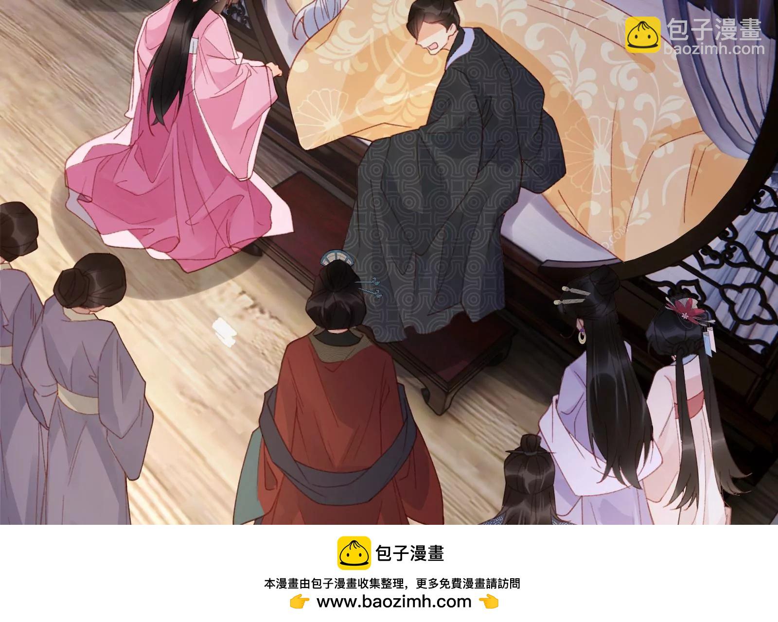 好戏开场(1/2)-第29话