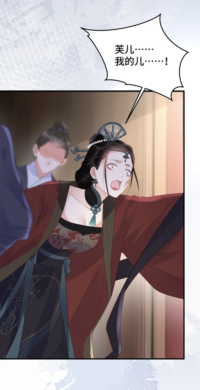 030 落幕(1/2)-第37话