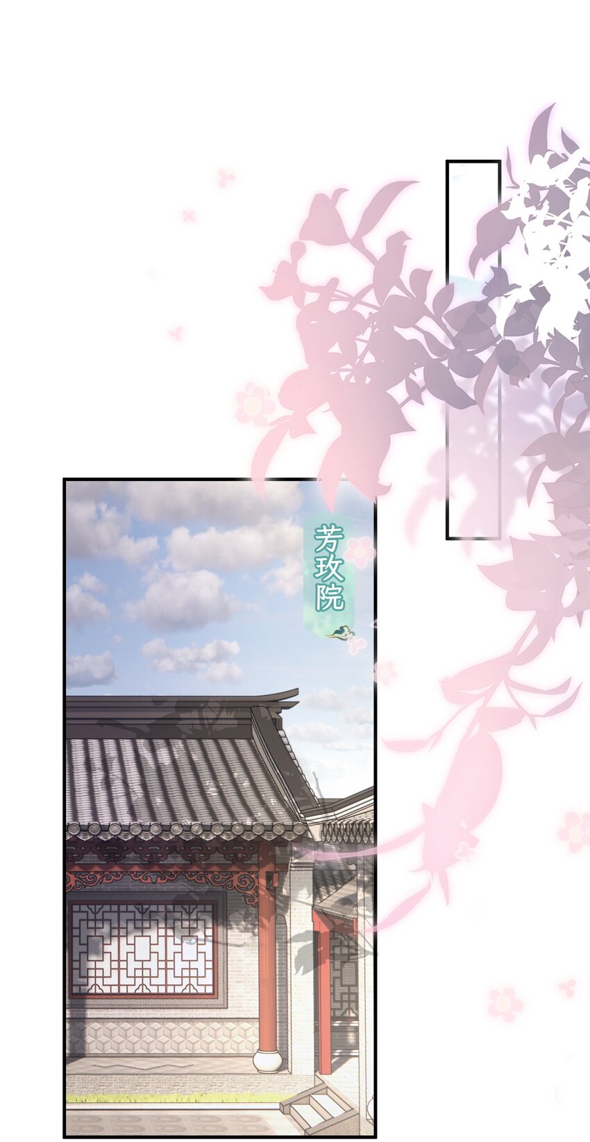 030 落幕(1/2)-第37话